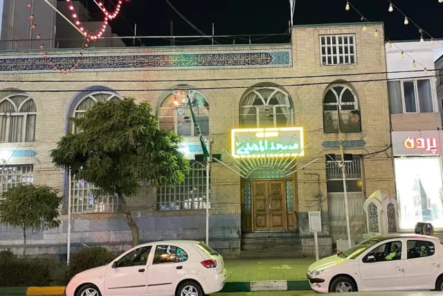 مسجد المهدی